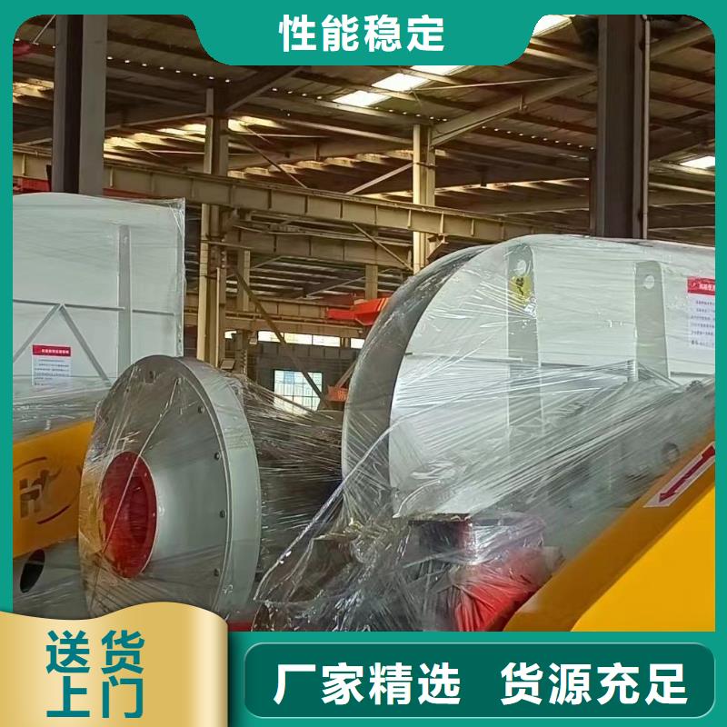 #6-48离心通风机#实力厂家