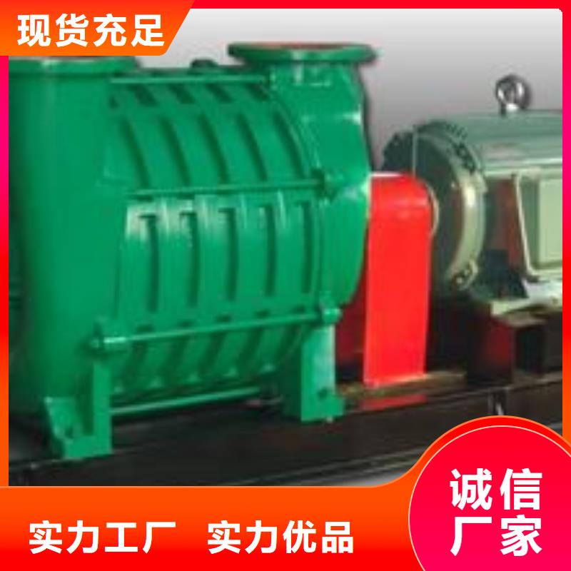 稀释风机视频-辽宁省朝阳市|凌源|龙城|大连|阜新|辽阳|铁岭稀释风机-立通