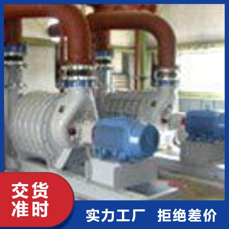 稀释风机视频-辽宁省朝阳市|凌源|龙城|大连|阜新|辽阳|铁岭稀释风机-立通