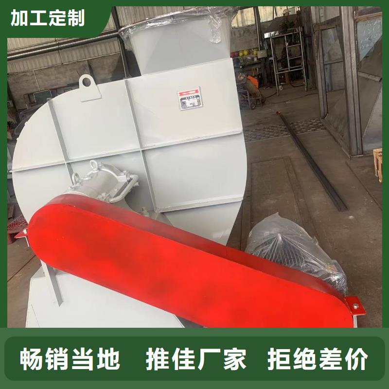 罗茨鼓风机视频-罗茨鼓风机_江苏省镇江市市场覆盖扬中|京口|徐州|宿迁|淮安|连云港|无锡|苏州等