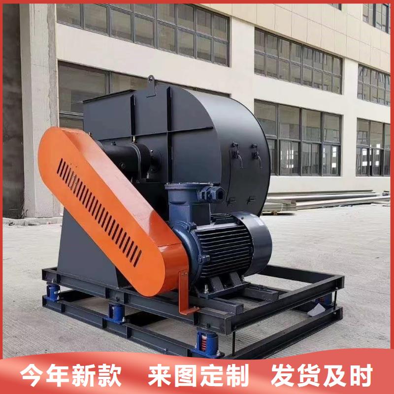 罗茨鼓风机视频-罗茨鼓风机(立通)覆盖地域湖北省荆州市沙|洪湖|恩施|宜昌|襄阳|鄂州|随州