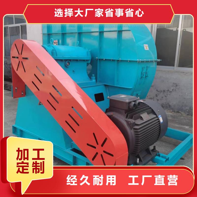 甄选：燃烧机风量计算生产厂家