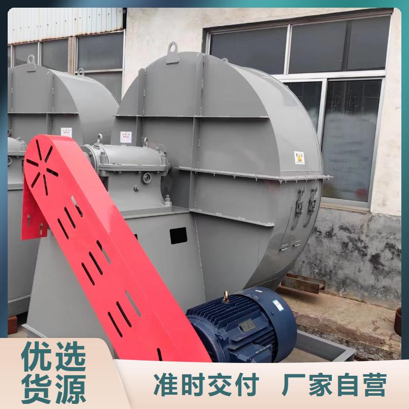 焦化专用风机质量广受好评