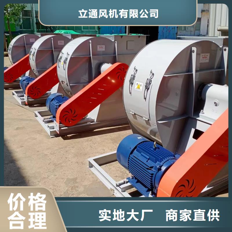 甄选：燃烧机风量计算生产厂家