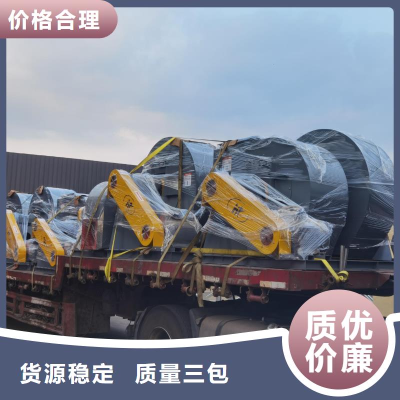 一次风机全国配送
