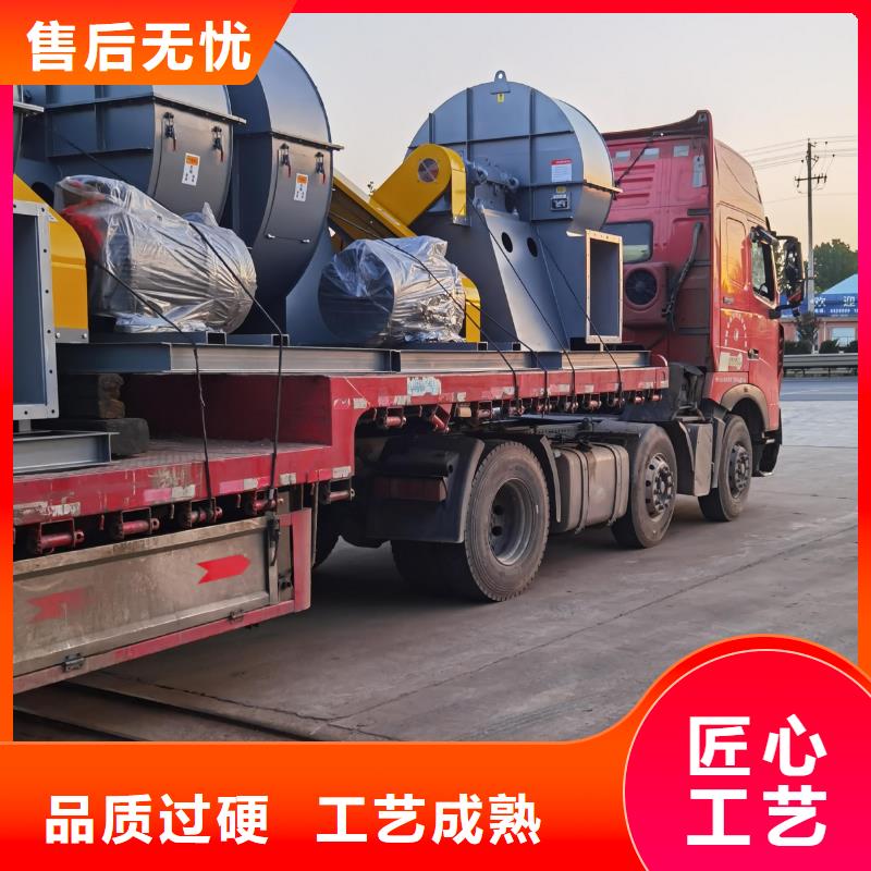 地面清扫风机_立通风机有限公司