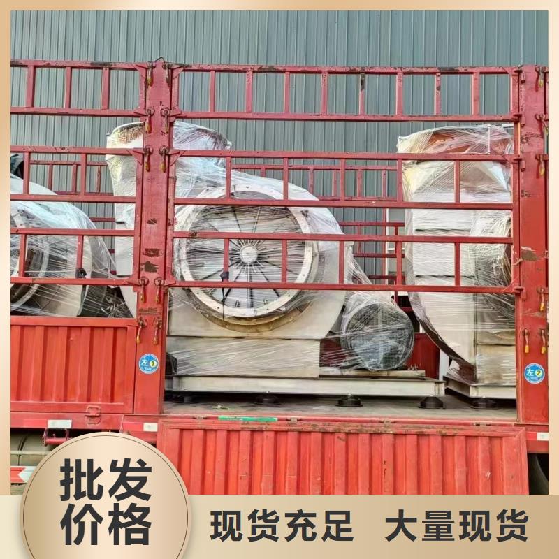 焦化专用风机质量广受好评
