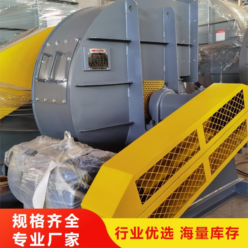 罗茨鼓风机视频-罗茨鼓风机_江苏省镇江市市场覆盖扬中|京口|徐州|宿迁|淮安|连云港|无锡|苏州等