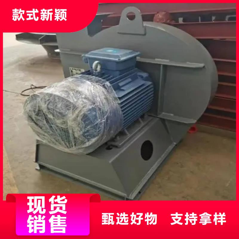卖一次风机的供货商