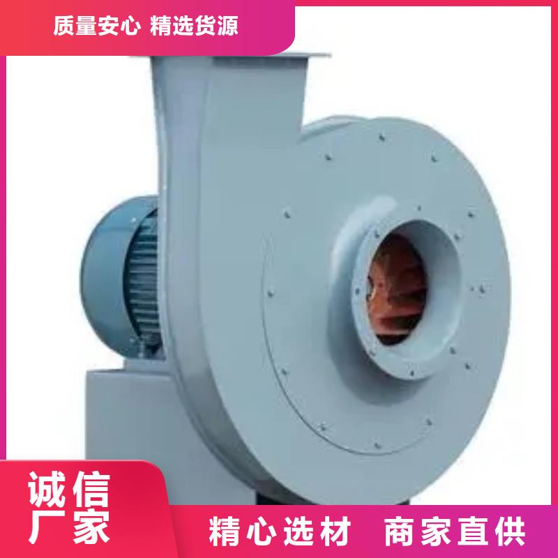卖一次风机的供货商