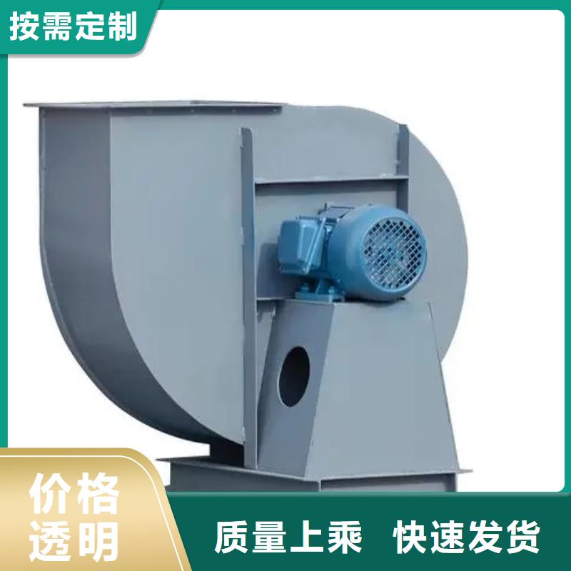 罗茨鼓风机视频-罗茨鼓风机(立通)覆盖地域湖北省荆州市沙|洪湖|恩施|宜昌|襄阳|鄂州|随州