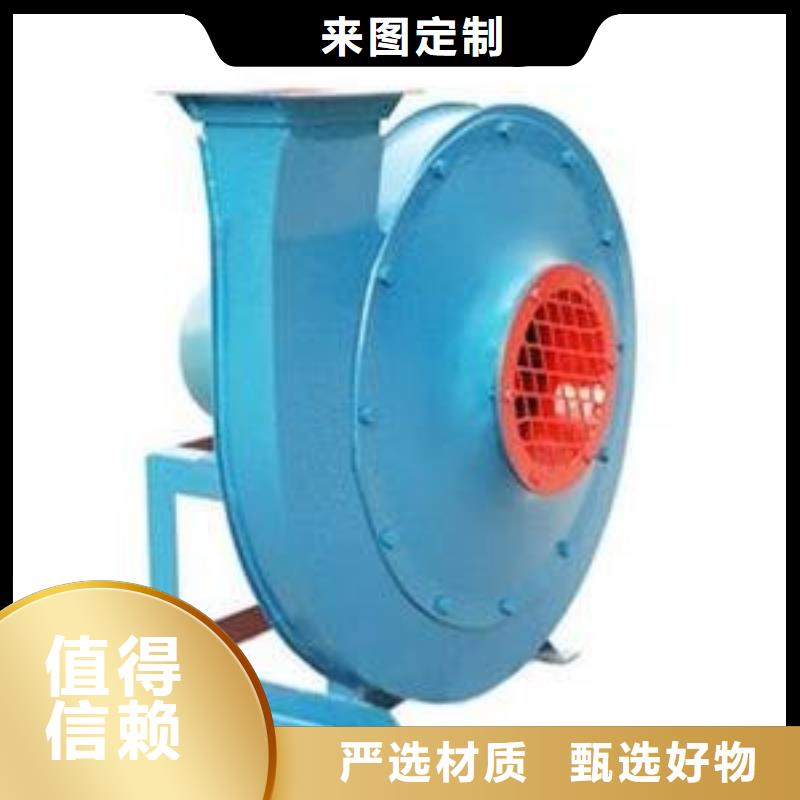 罗茨鼓风机视频-罗茨鼓风机_江苏省镇江市市场覆盖扬中|京口|徐州|宿迁|淮安|连云港|无锡|苏州等
