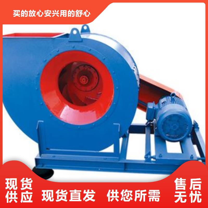 地面清扫风机_立通风机有限公司