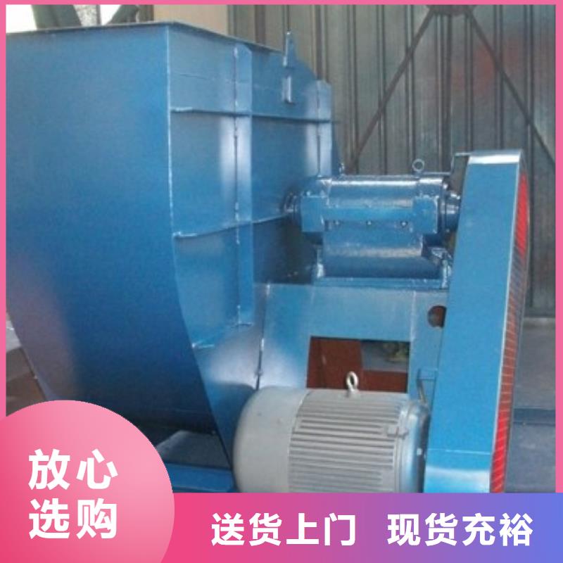 防腐风机多家合作案例