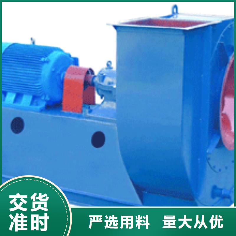 罗茨鼓风机视频-罗茨鼓风机(立通)覆盖地域湖北省荆州市沙|洪湖|恩施|宜昌|襄阳|鄂州|随州