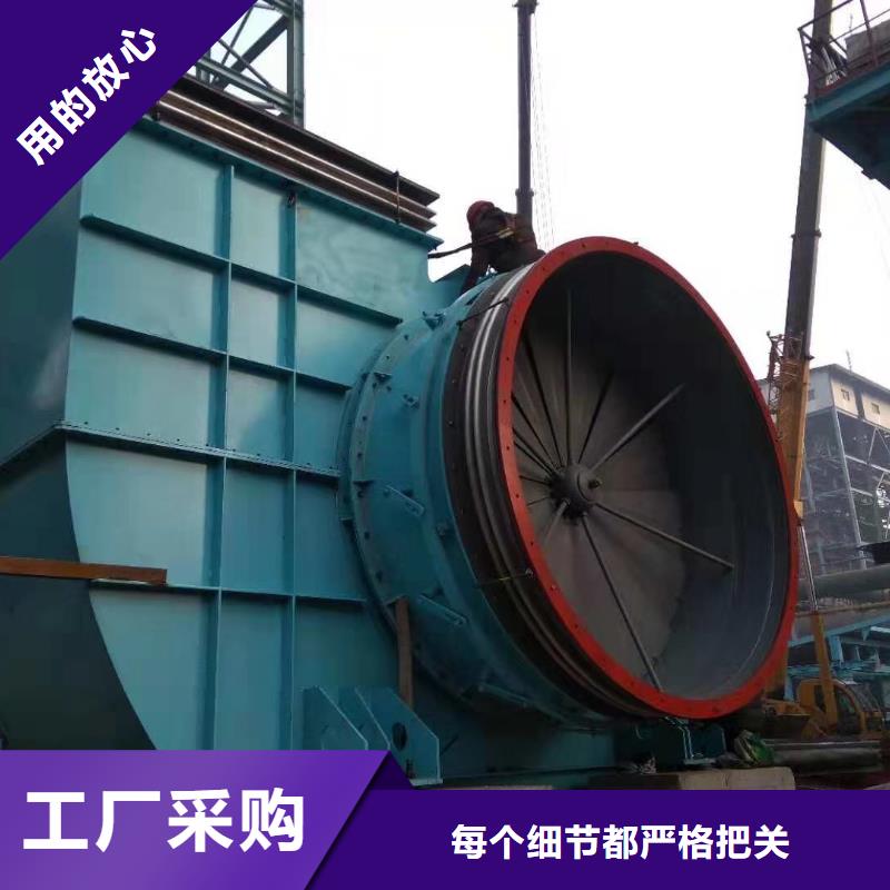 地面清扫风机_立通风机有限公司