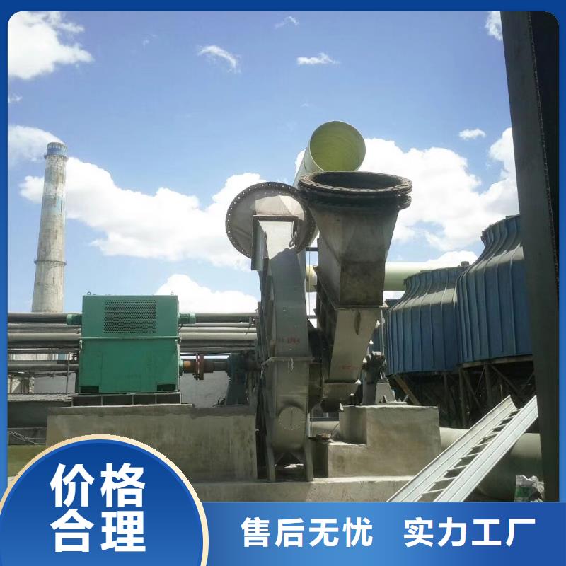 防腐风机多家合作案例