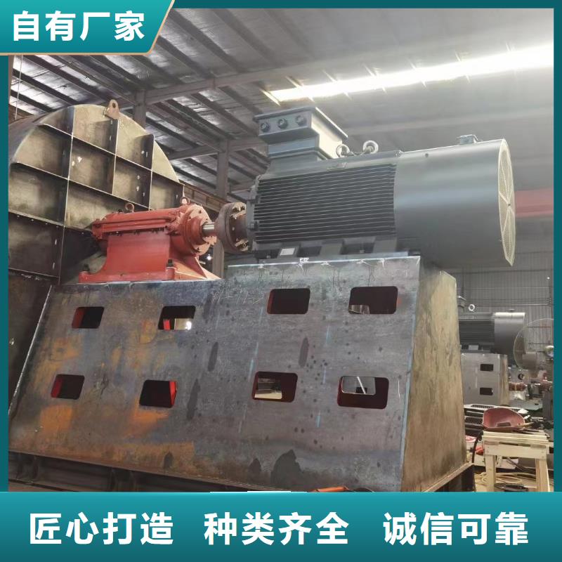 防腐风机多家合作案例