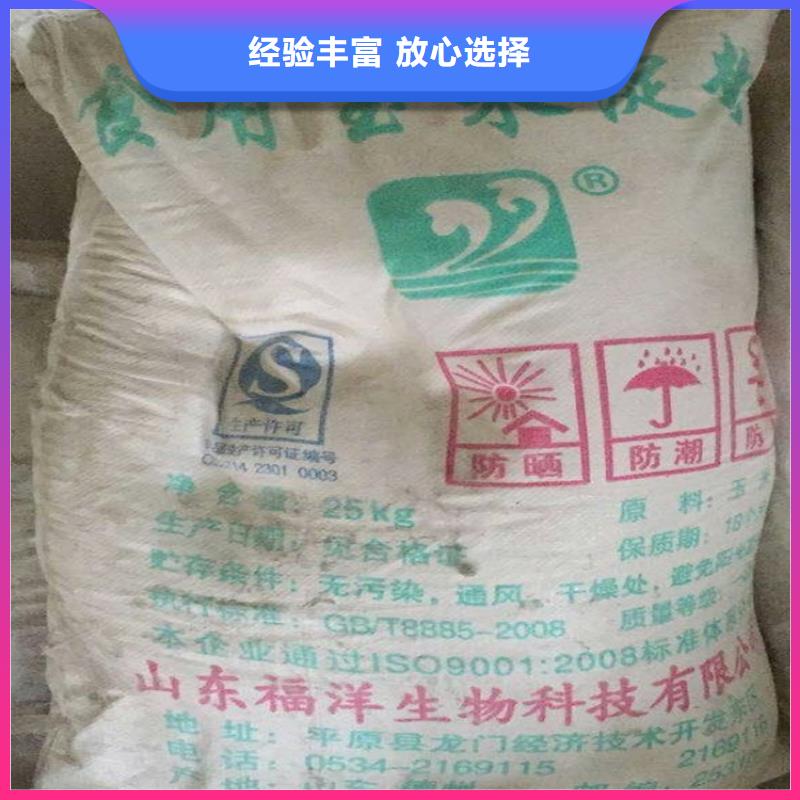 回收聚氨酯胶服务为先