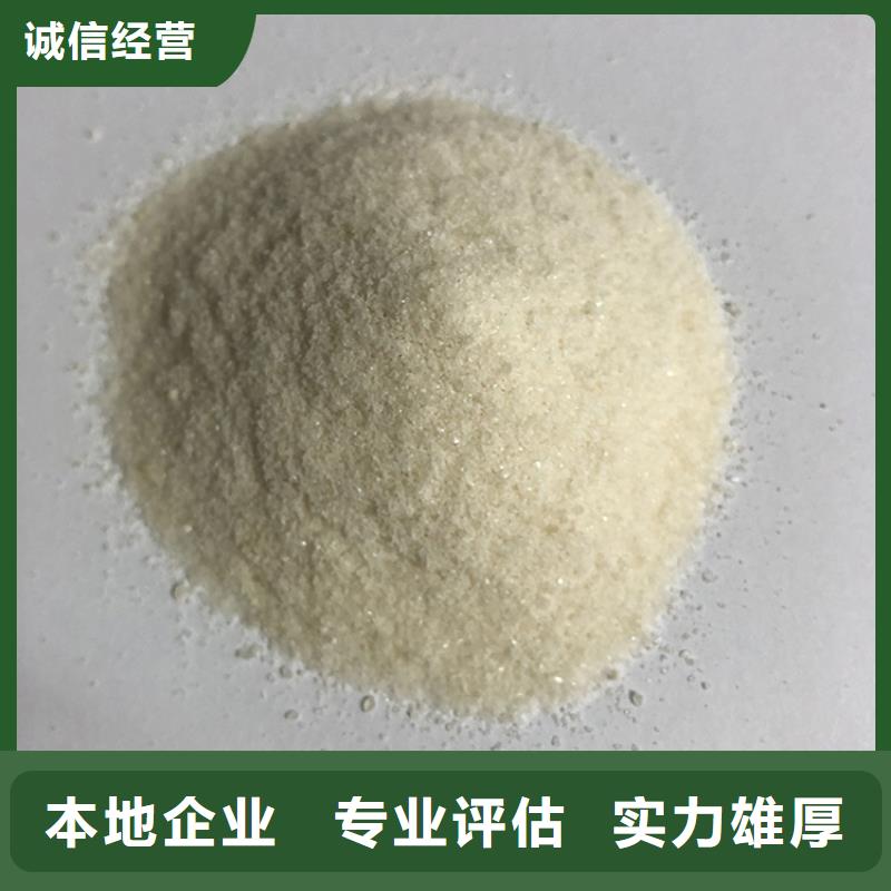 回收化工原料_回收氯化亚锡公司出价高