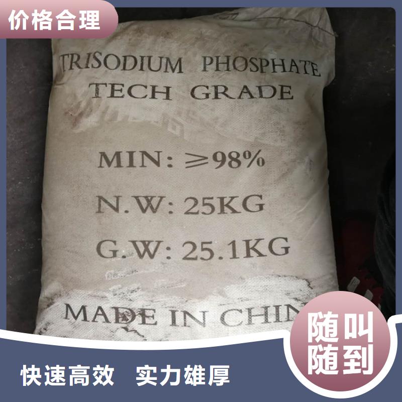 回收环氧AB胶源头厂家