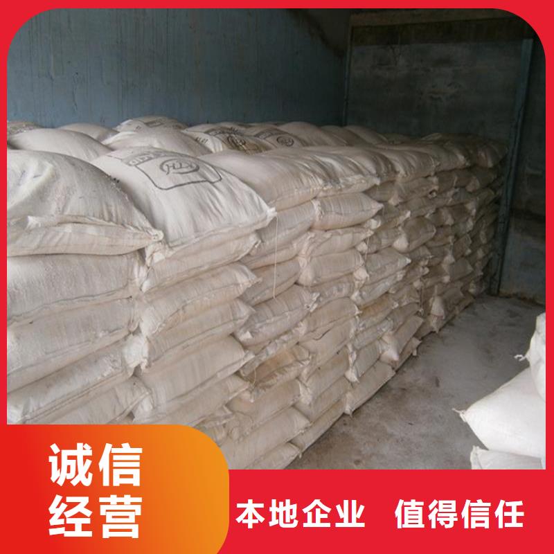 回收化工原料-回收油漆公司高价靠谱