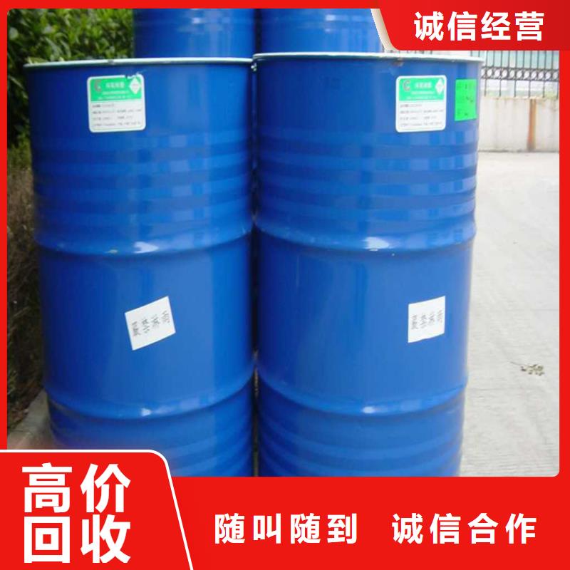 回收聚氨酯胶服务为先