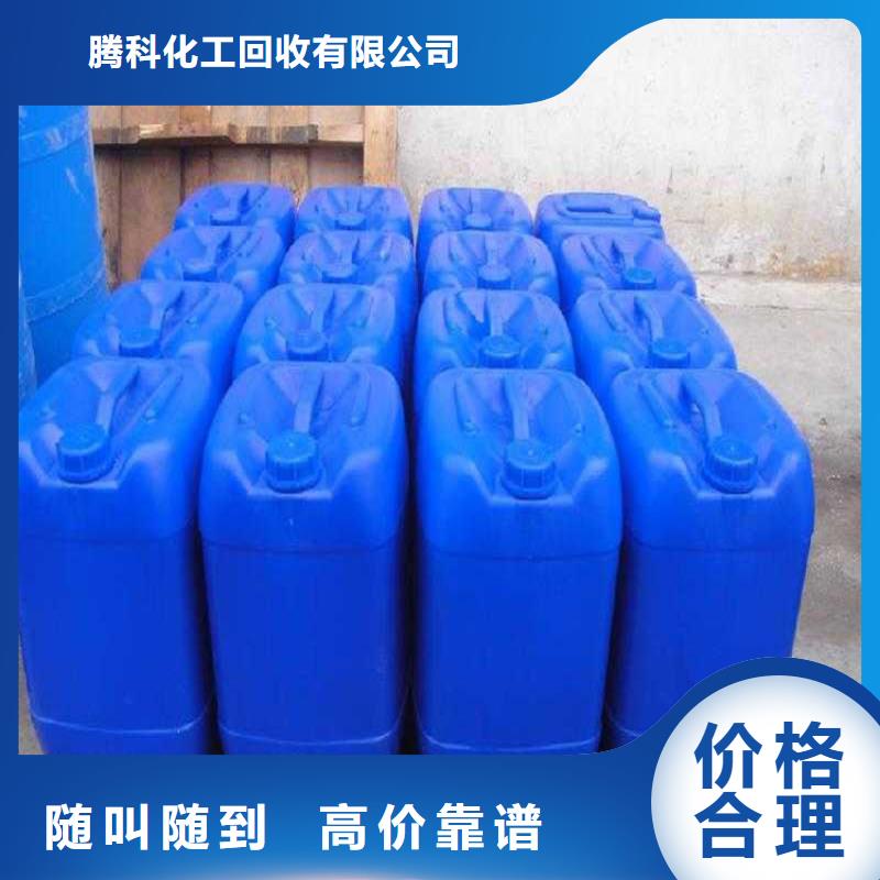 回收环氧AB胶源头厂家