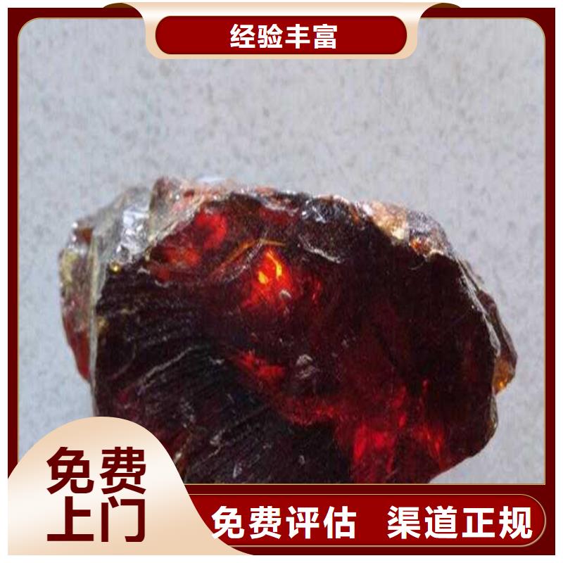 回收化工助剂公司视频-宁县|正宁|陇南|天水|平凉|甘南|定西|兰州回收化工助剂公司放心选择-腾科化工回收(庆阳市分公司)
