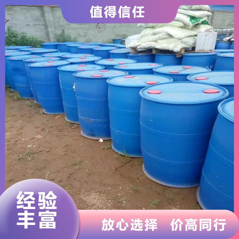 回收化工原料回收化学试剂公司口碑良好