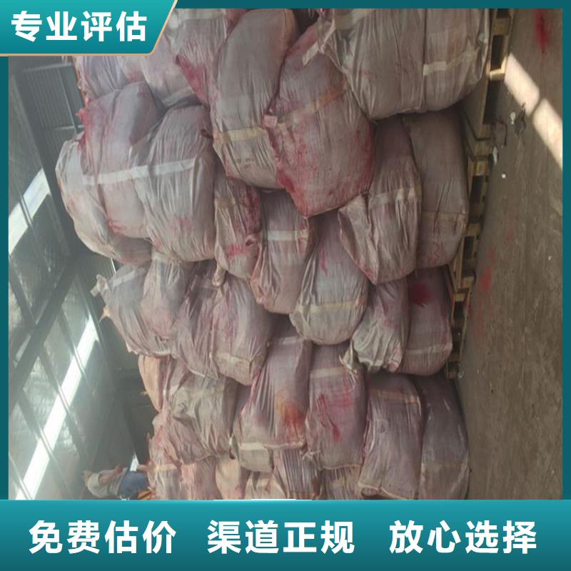回收聚醚组合料AB价格公道