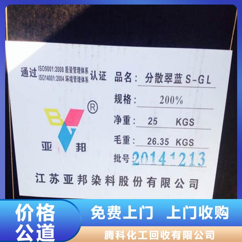 回收聚醚组合料AB价格公道