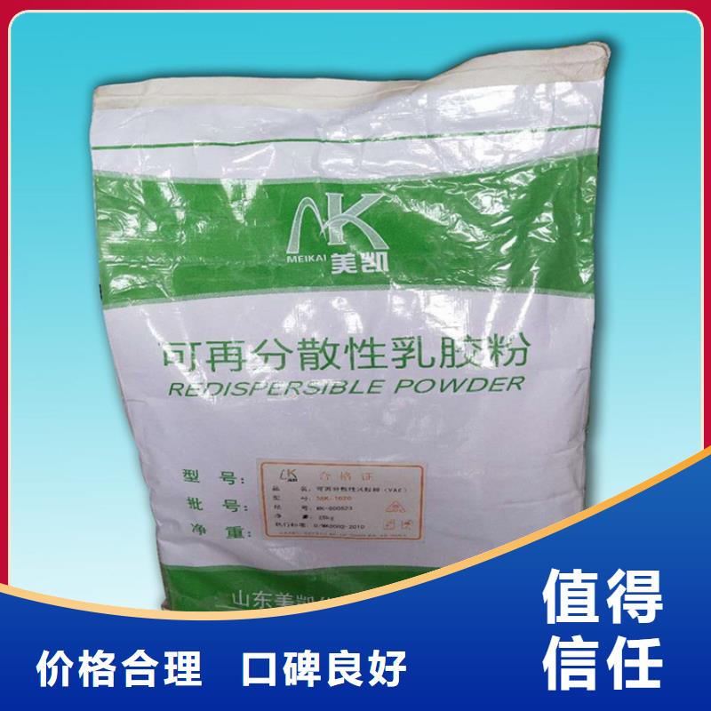 回收化工原料【回收染料公司公司】正规商家