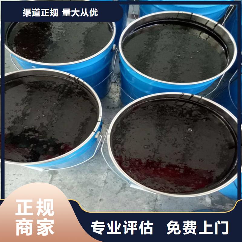 回收颜料视频-安徽省蚌埠市|蚌山|五河|阜阳|滁州|淮北|芜湖回收颜料-腾科