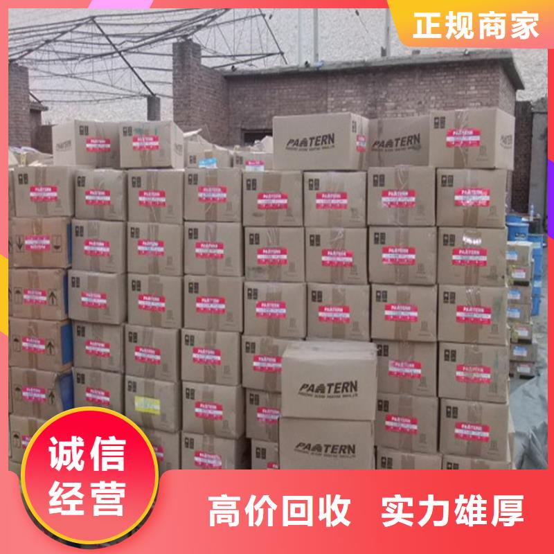 回收化工原料,氯化亚锡回收批量回收