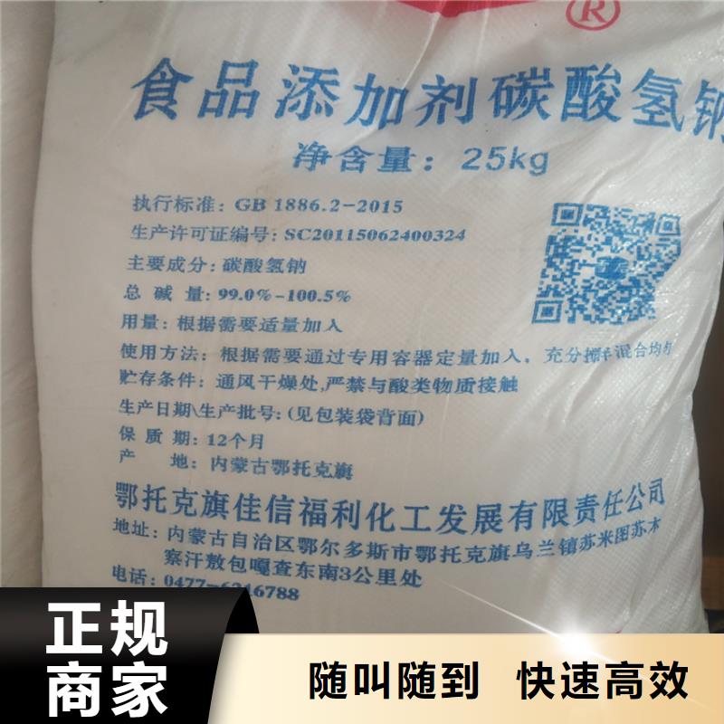 回收化工原料回收氯化亚锡公司快速