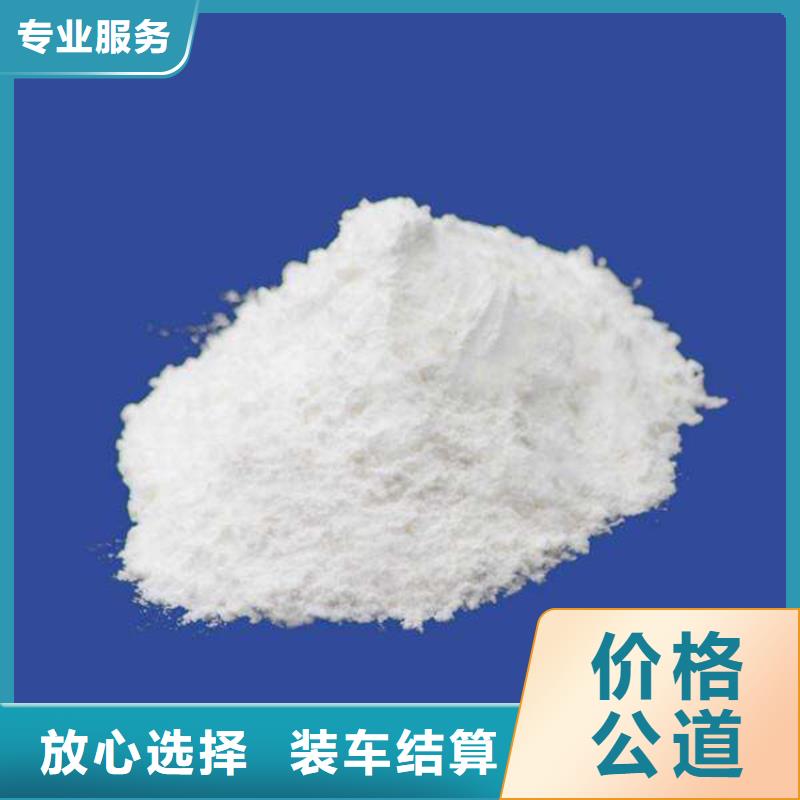 【回收化工原料回收油漆现金支付】