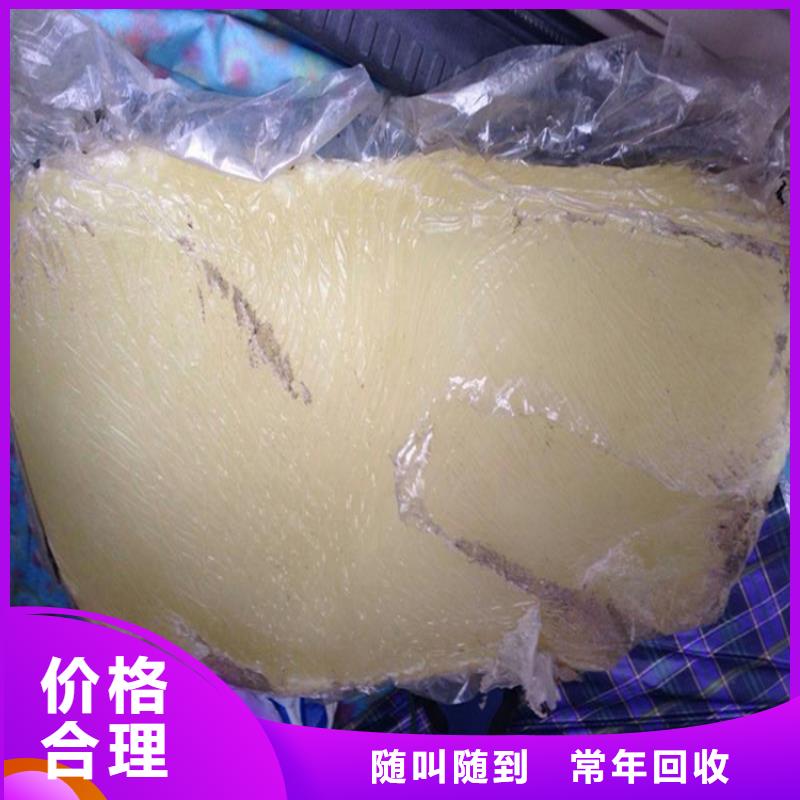 回收聚醚组合料AB价格公道