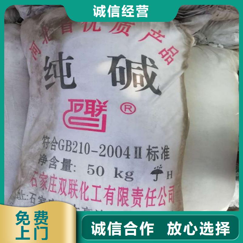 回收化工原料_【回收油漆】专业回收