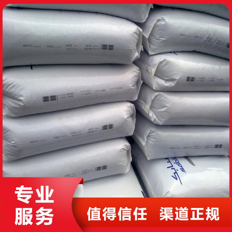 回收丙烯酸树脂源头厂家