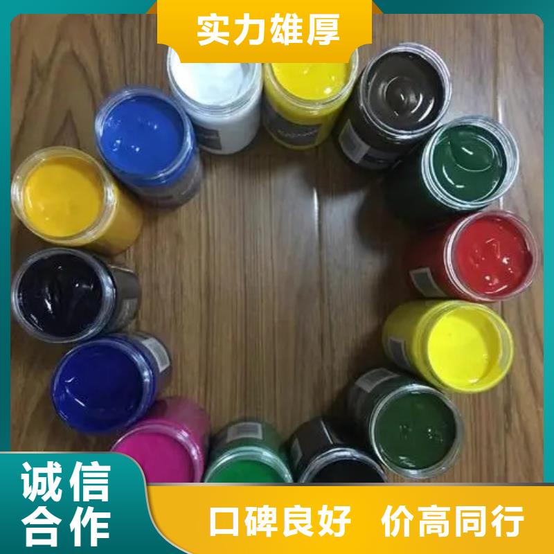 水性色浆二手油漆回收范围广