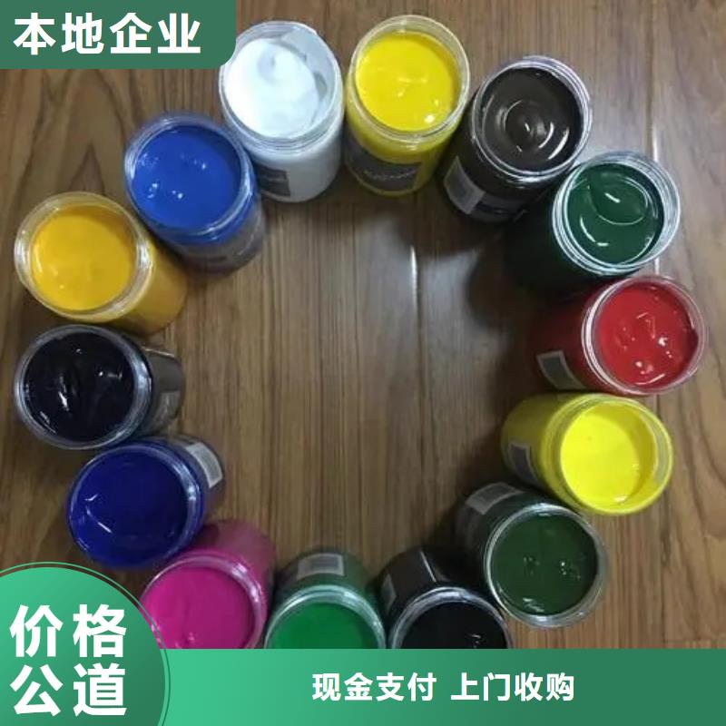 水性色浆回收氯化亚锡渠道正规