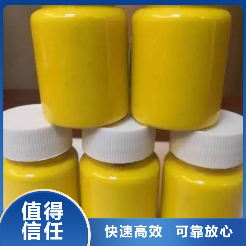 水性色浆,回收化学试剂公司看货报价