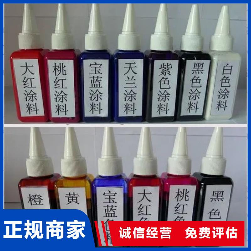 水性色浆,回收氯化亚锡公司上门快
