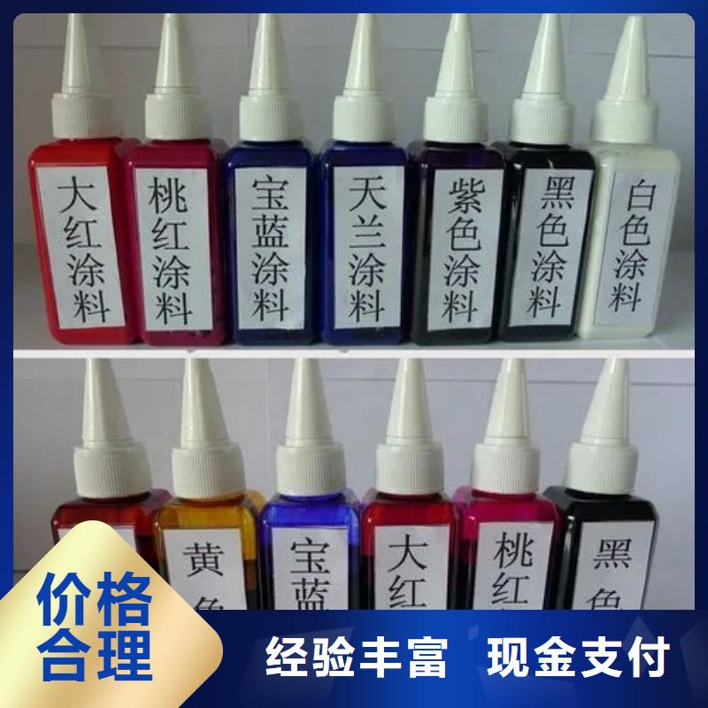水性色浆回收氯化亚锡渠道正规