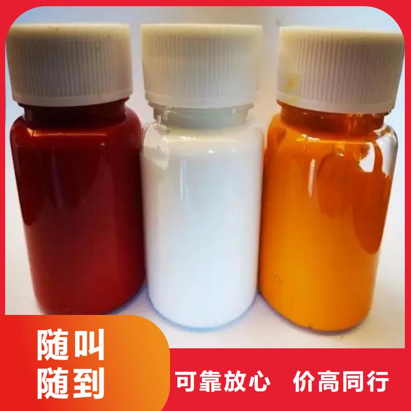 水性色浆,回收氯化亚锡公司上门快