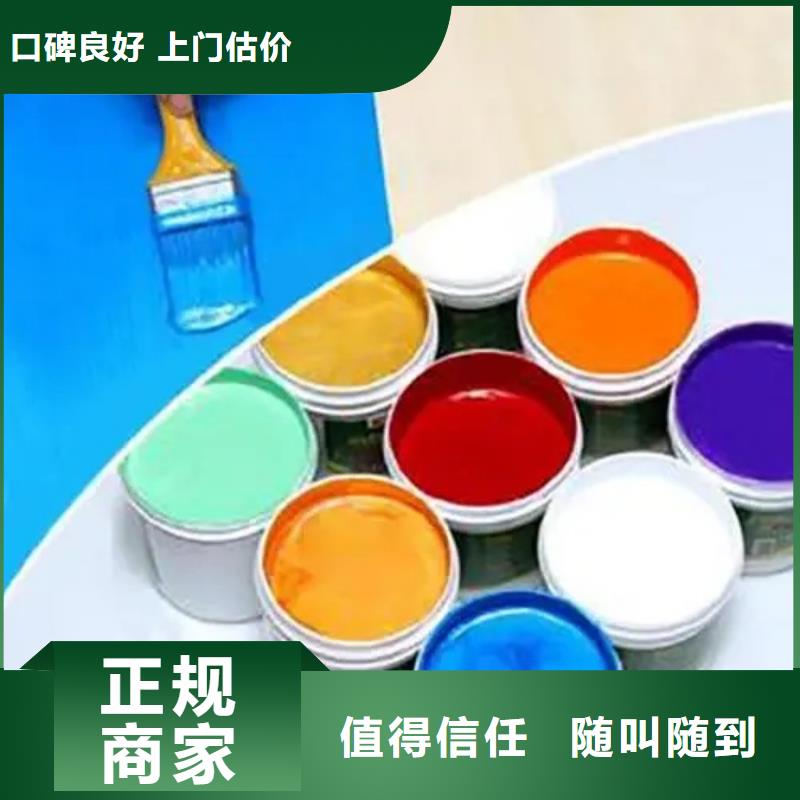 水性色浆回收钛白粉公司可靠放心