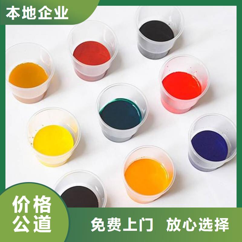 水性色浆二手油漆回收范围广