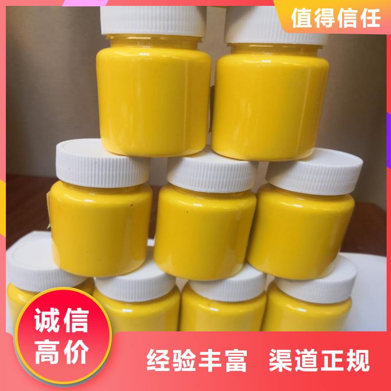 水性色浆回收化学试剂公司可靠放心