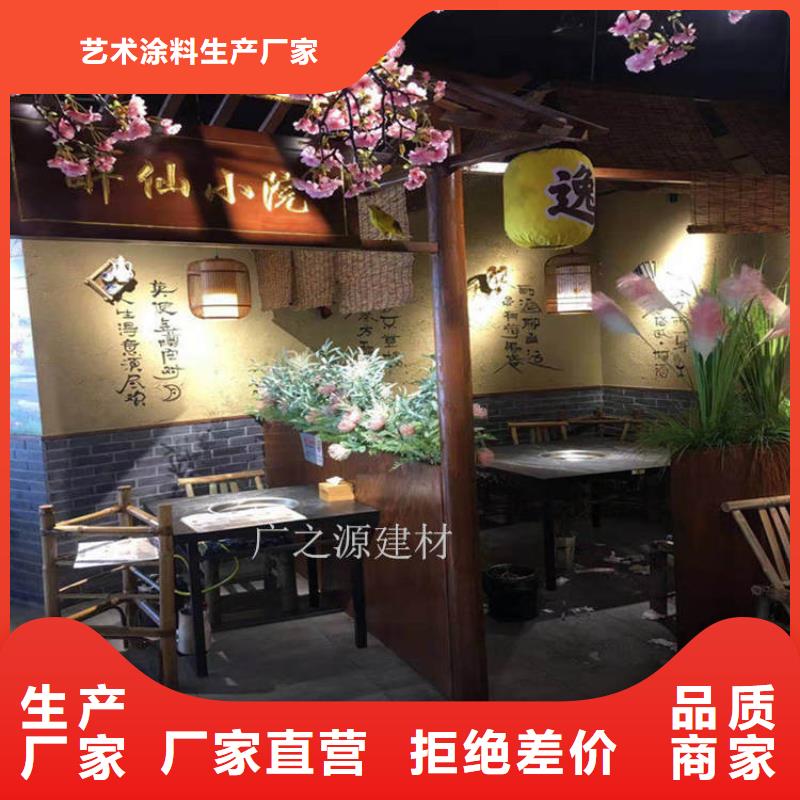 稻草泥-无机内墙灰泥口碑好实力强